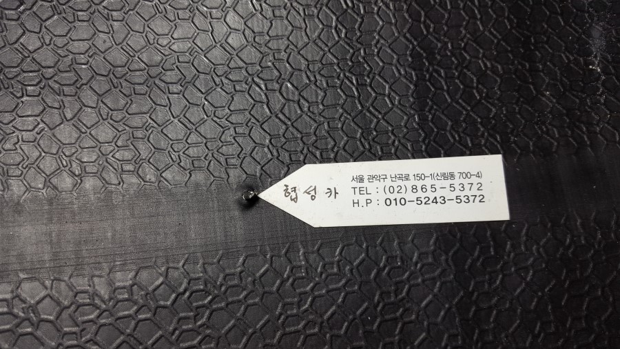 2000769928_ys63gW9v_def099e0901681afc69c3233cc19519f611e5ad2.jpg 이미지크게보기